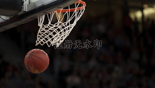 NBA